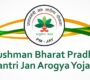 Panacea Hospital Ayushman Bharat Yojana PMJAY Emapnelled Hospital Dehradun 1 90x80